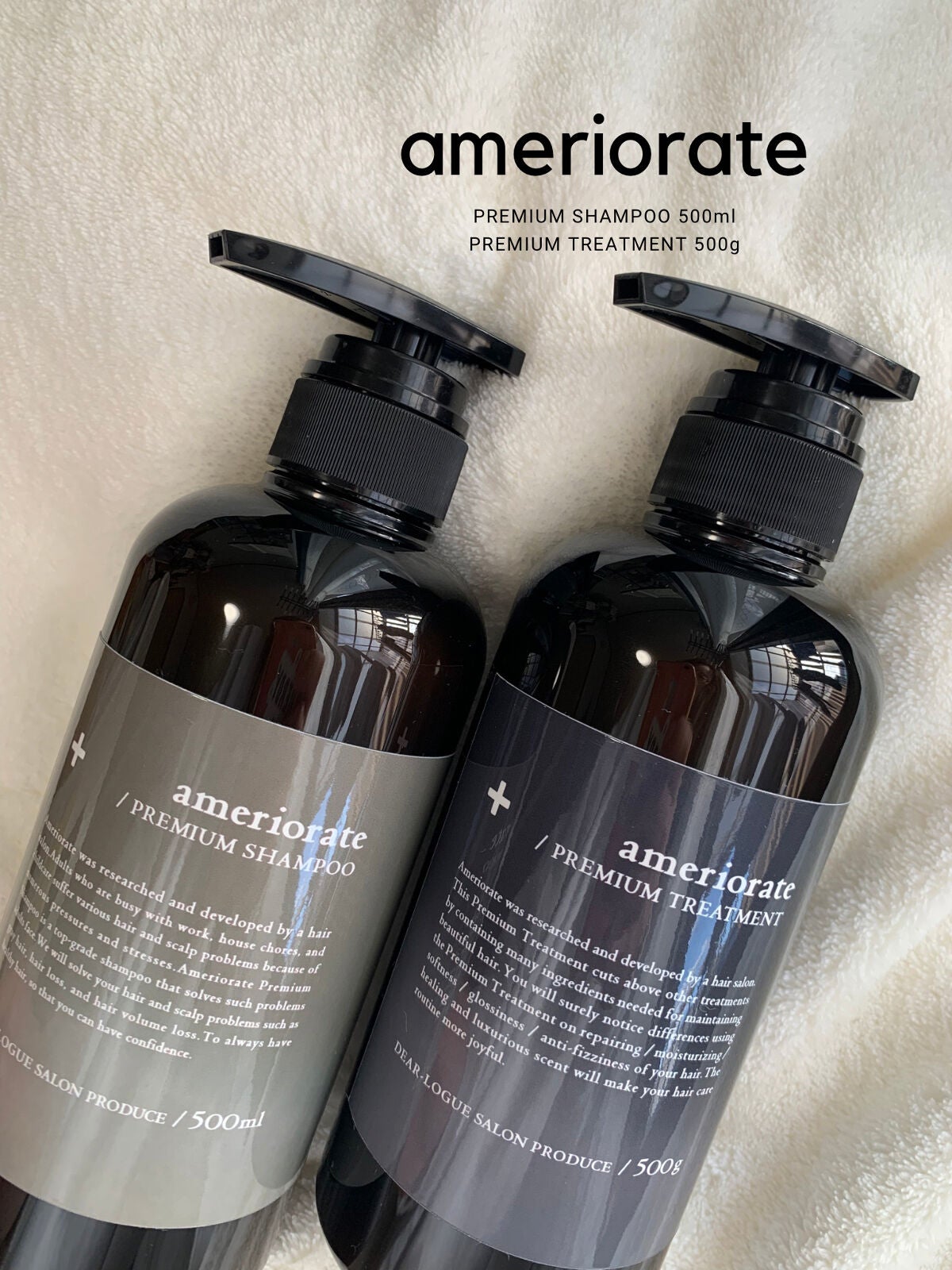 PREMIUM shampoo/treatment/AMERIORATE/シャンプー・コンディショナーを使ったクチコミ(2枚目)
