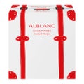ALBLANC 潤白美肌ルースパウダー ルーセント ミニ 限定デザイン