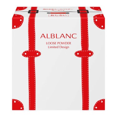 潤白美肌ルースパウダー ルーセント ミニ 限定デザイン ALBLANC