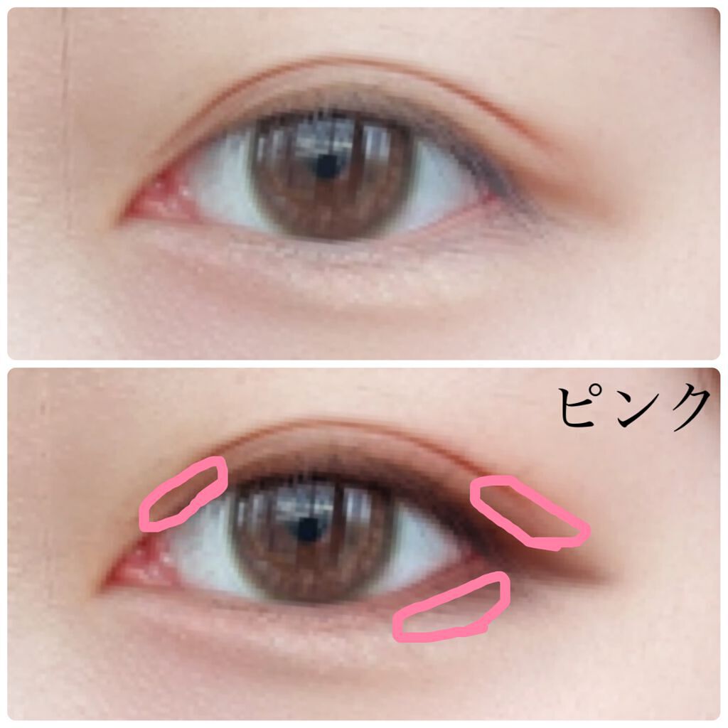 ジュエリーシャドウベール/キャンメイク/アイシャドウパレットを使ったクチコミ(2枚目)