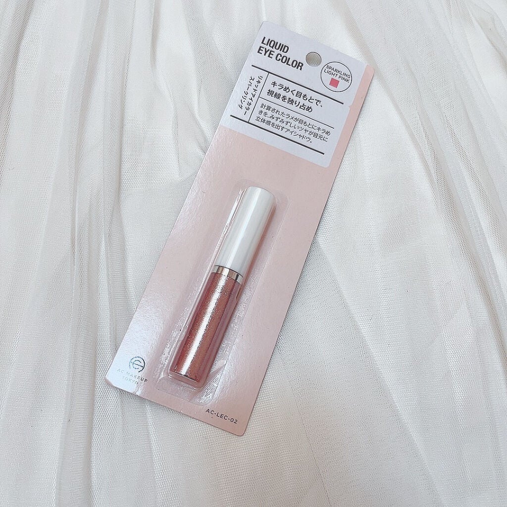 TSE スティックアイシャドウ/セリア/スティックアイシャドウを使ったクチコミ(3枚目)