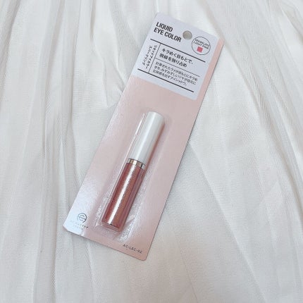 CHEER me COLOR リップティント/セリア/リップティントを使ったクチコミ(3枚目)