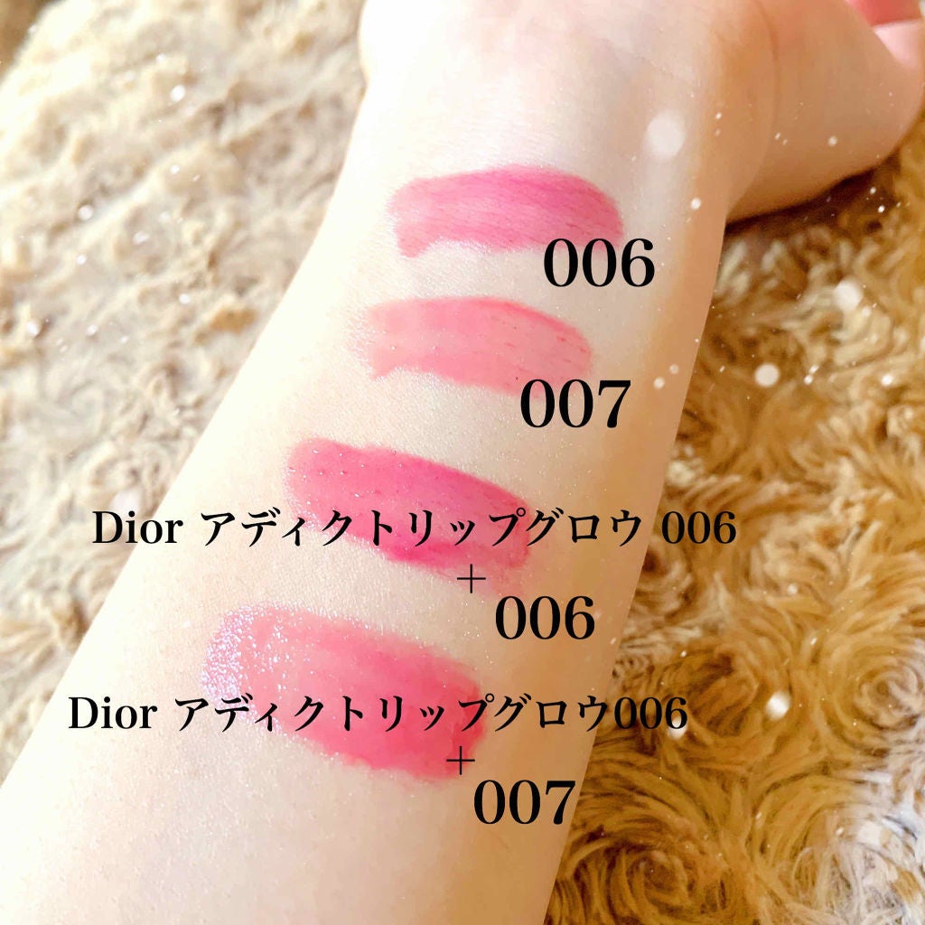 【旧】ディオール アディクト リップ マキシマイザー/Dior/リップグロスを使ったクチコミ(2枚目)