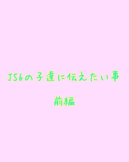 まとめ髪スティック スーパーホールド/マトメージュ/ヘアワックス・クリームを使ったクチコミ(1枚目)