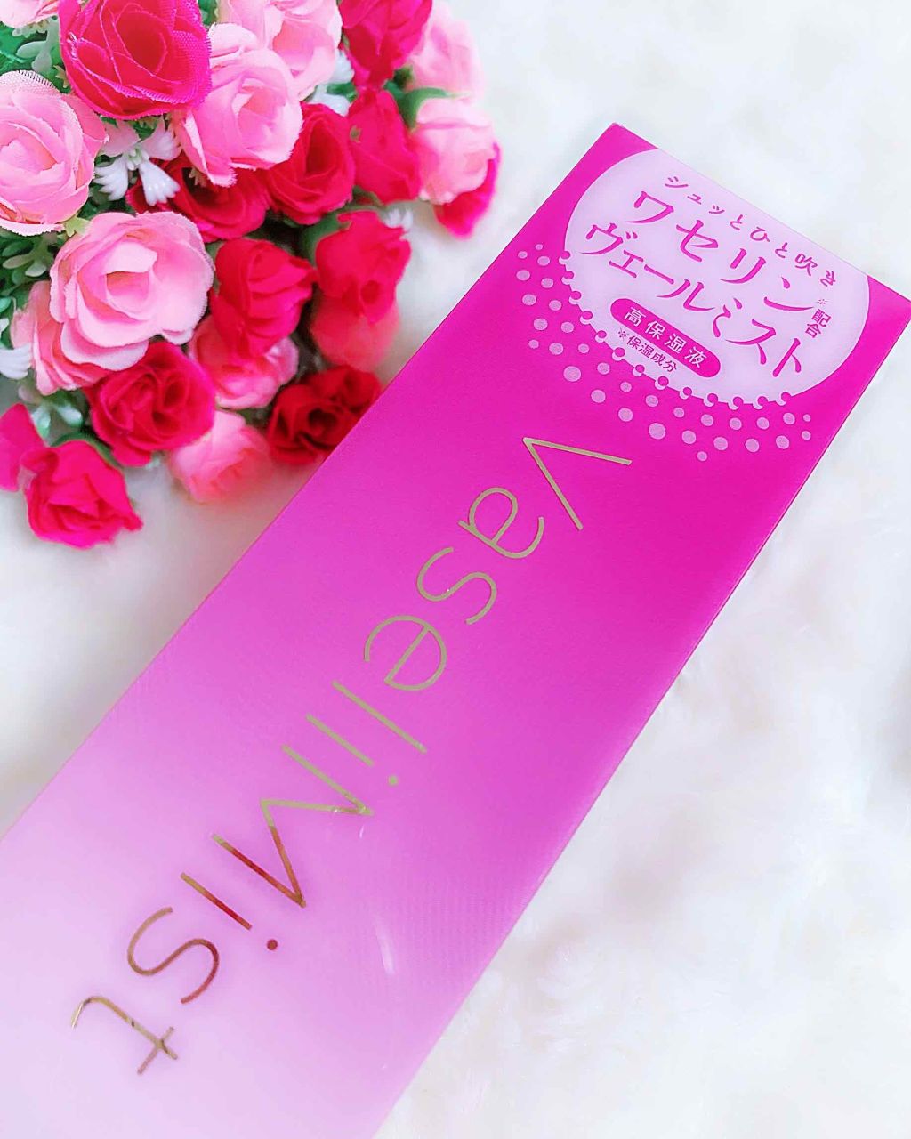 ハーモナイズワセリミスト/黒龍堂/ミスト状化粧水を使ったクチコミ（1枚目）