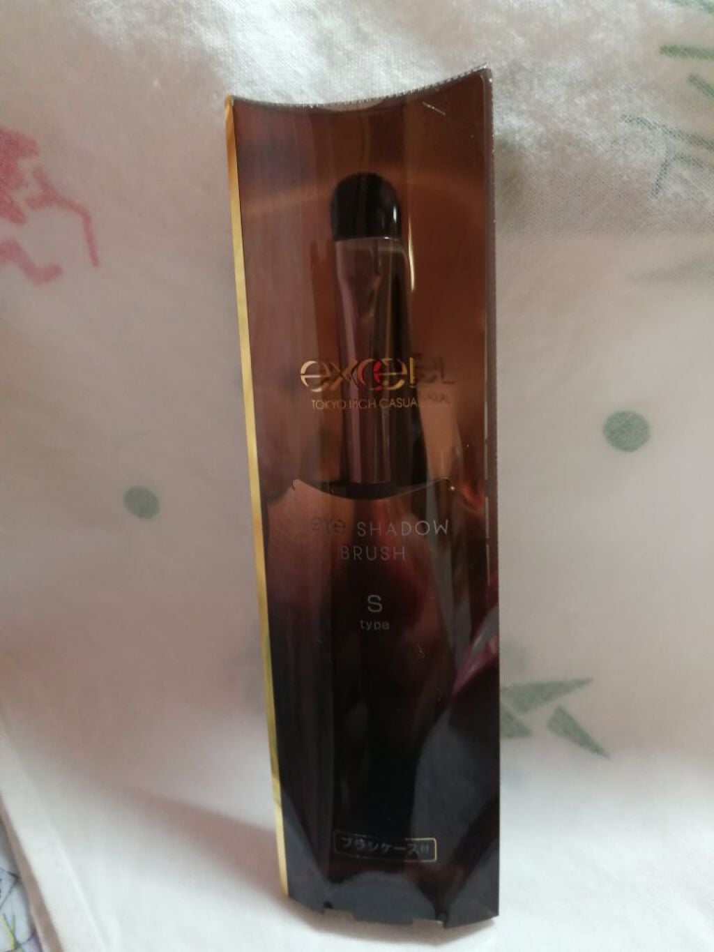 アイシャドウブラシ S/excel/メイクブラシを使ったクチコミ(1枚目)