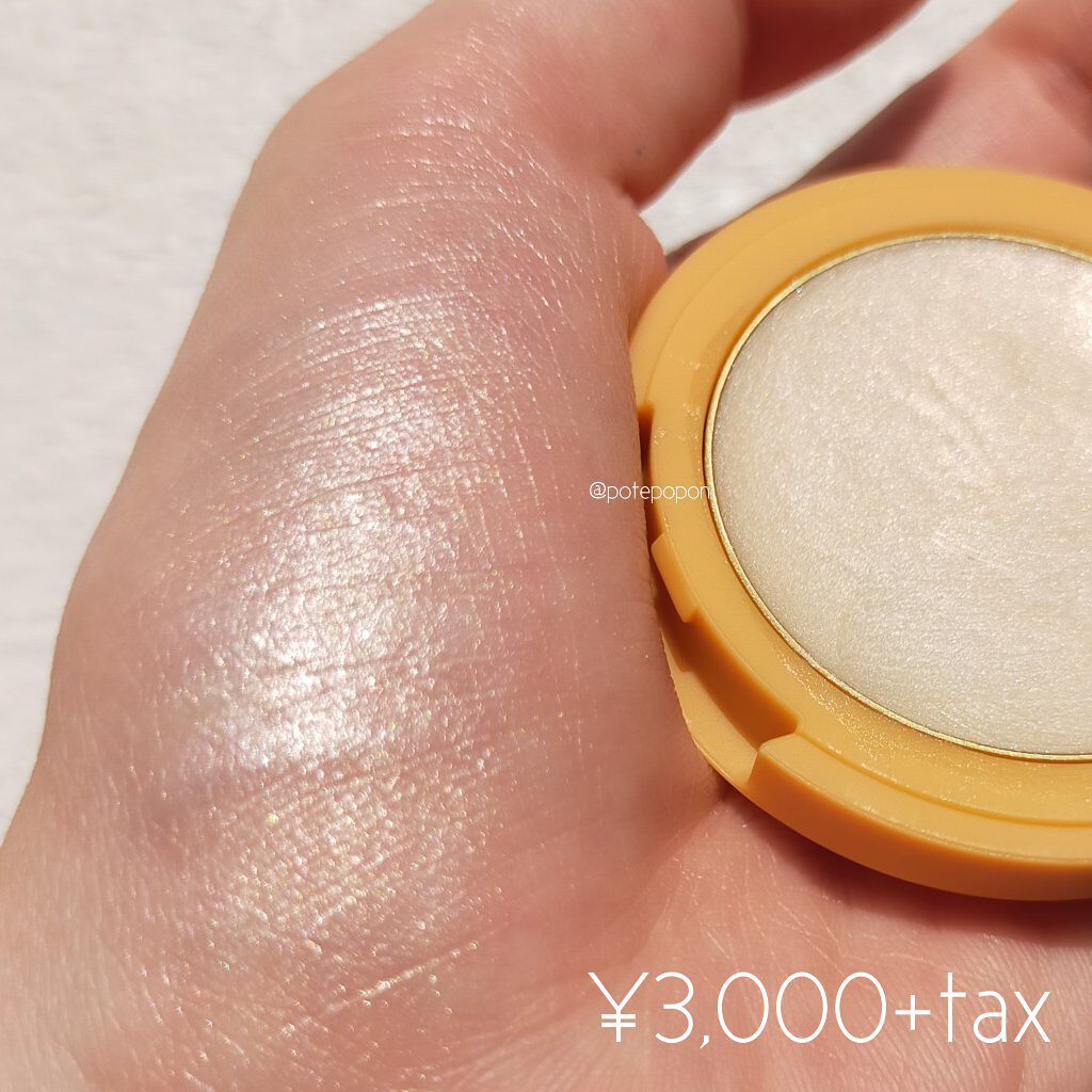 トーン ルミナイザー/to/one/クリームハイライトを使ったクチコミ（2枚目）