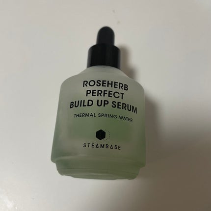 ローズハーブパーフェクトビルドアップセラム/STEAMBASE/美容液を使ったクチコミ(1枚目)