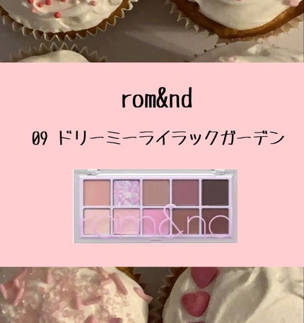 ð on LIPS ãããã«ããâ¡ðã«ã ~!!ä»åã¯ãã«ã倿¹ã«ããã«ãå¬ã®æ¹ã«ããª..ãïŒ4æç®ïŒ