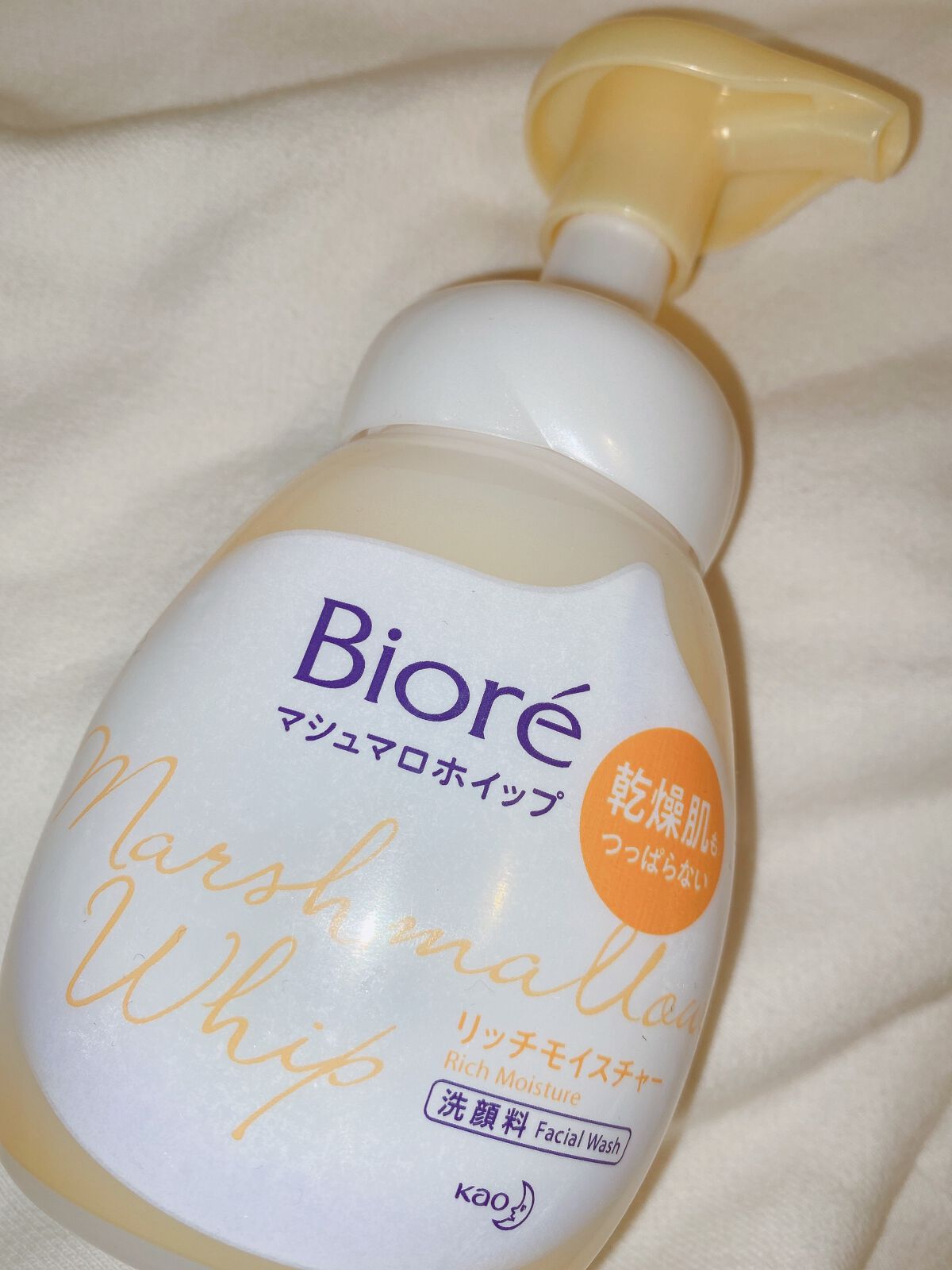 マシュマロホイップ リッチモイスチャー/ビオレ/泡洗顔を使ったクチコミ（1枚目）