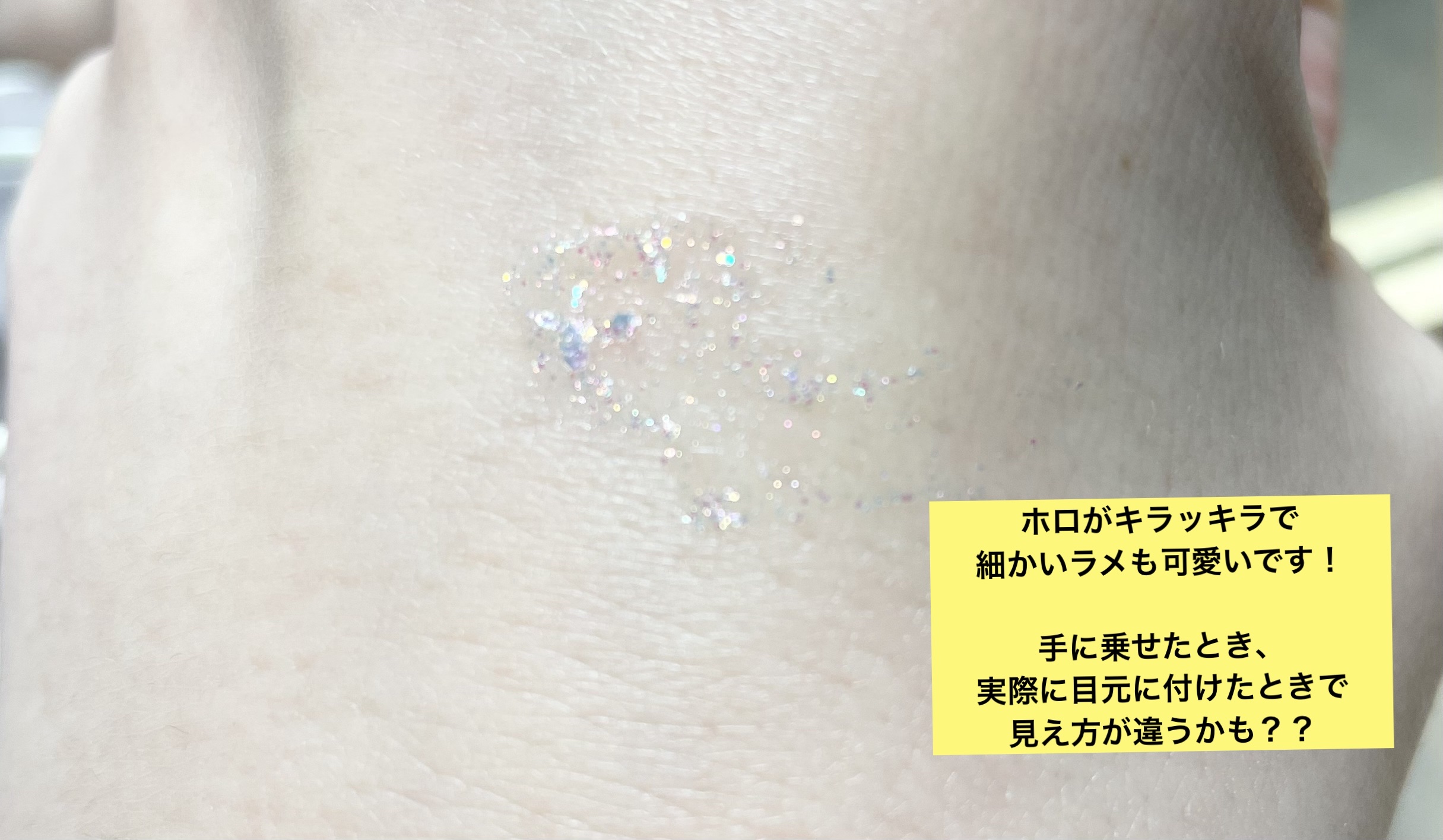 スキニーリッチシャドウ/excel/アイシャドウパレットを使ったクチコミ（2枚目）