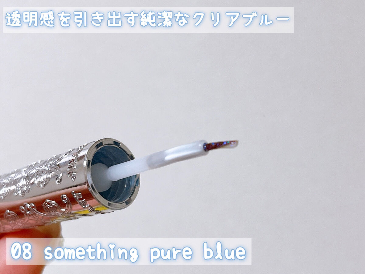 ジルスチュアート　アイダイヤモンド グリマー 08 something pure blue＜サムシングピュアブルー セント＞（限定色）/JILL STUART/グリッターを使ったクチコミ（3枚目）