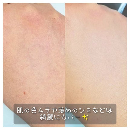 ネーミング レイヤード フィットクッション/NAMING./クッションファンデーションを使ったクチコミ(9枚目)