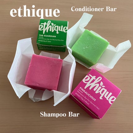 RAXY/Rakuten/その他を使ったクチコミ(5枚目)