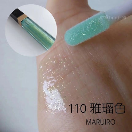 ピュア カラー ブラッシュ/SUQQU/パウダーチークを使ったクチコミ(7枚目)