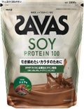 ココア味 2,000g