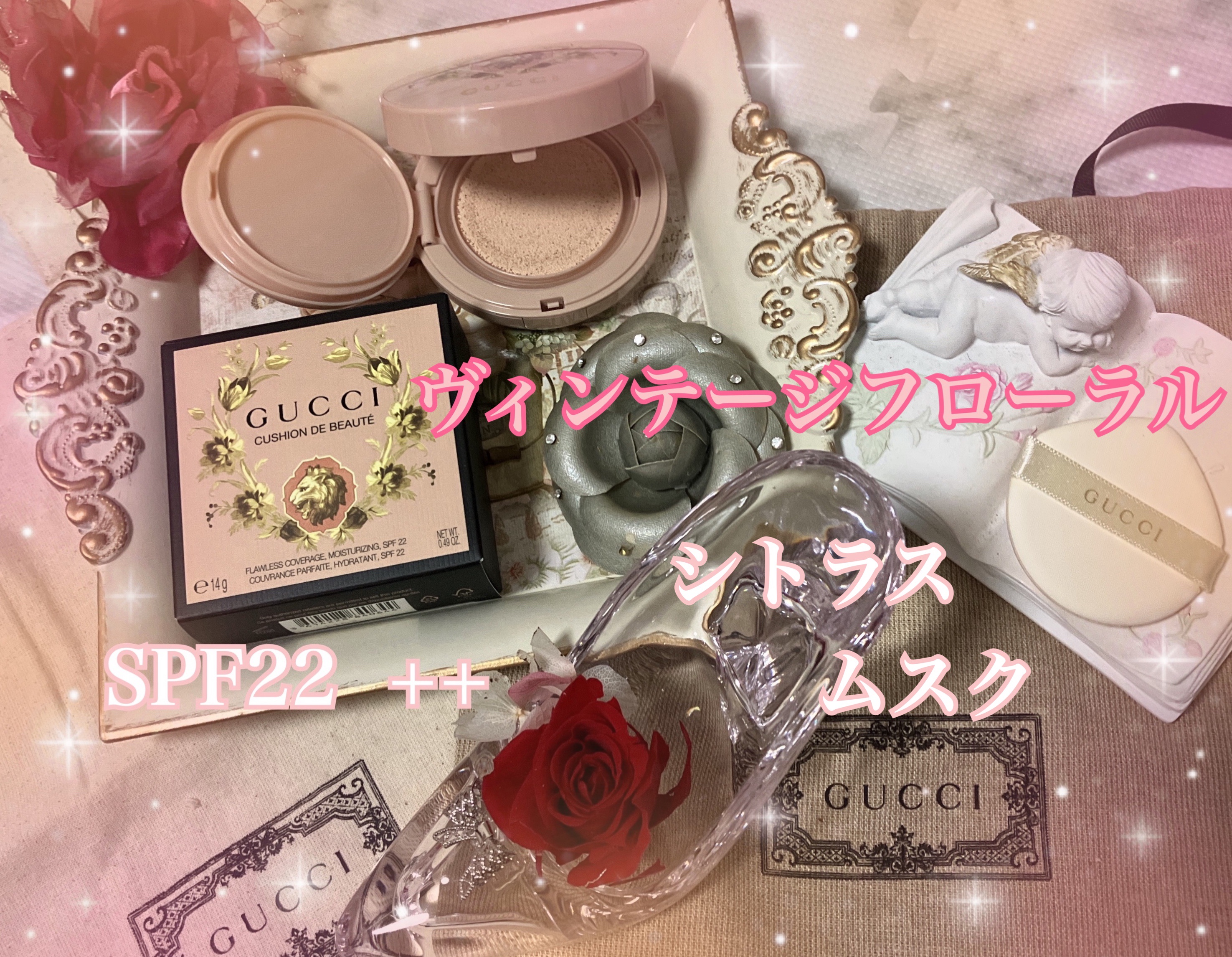 グッチ クッション ドゥ ボーテ/GUCCI beauty/クッションファンデーションを使ったクチコミ（2枚目）