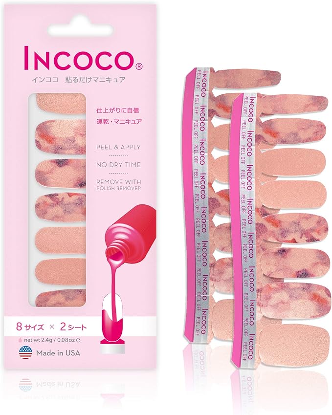 INCOCO インココ マニキュアシート オータム デイ ドリーム (Autumn Daydream)