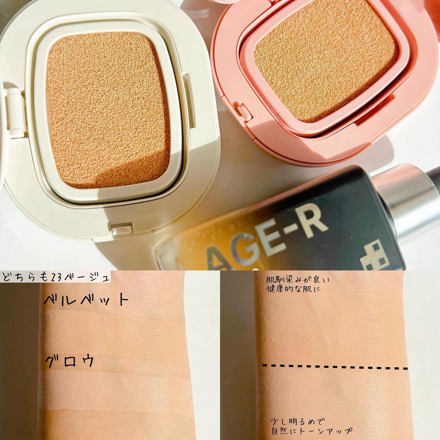 グルタチオングロウアンプル/MEDICUBE/美容液を使ったクチコミ(3枚目)