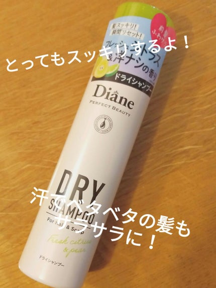 ハトムギ化粧水(ナチュリエ スキンコンディショナー R )/ナチュリエ/化粧水を使ったクチコミ(3枚目)