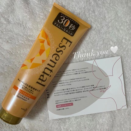 しっとりまとまる トリートメント/エッセンシャル/洗い流すヘアトリートメントを使ったクチコミ(1枚目)