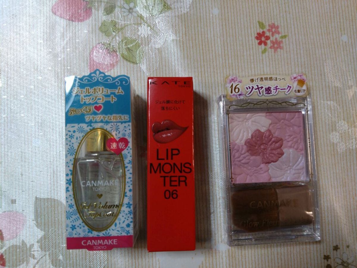 グロウフルールチークス/キャンメイク/パウダーチークを使ったクチコミ(1枚目)