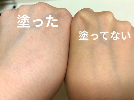 コパトーン シークレットチェンジUV ロイヤルブルー/コパトーン/日焼け止めジェルを使ったクチコミ(1枚目)