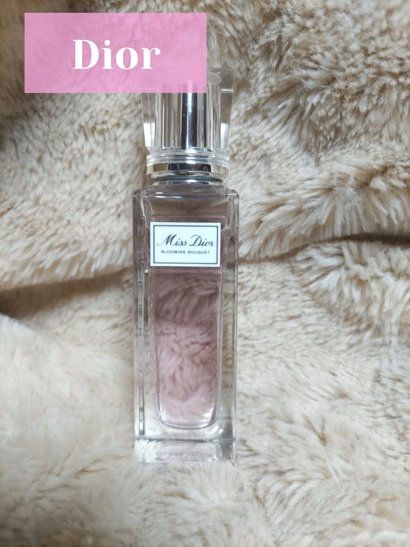 ミス ディオール ブルーミング ブーケ ローラー パール/Dior/香水(レディース)を使ったクチコミ(1枚目)