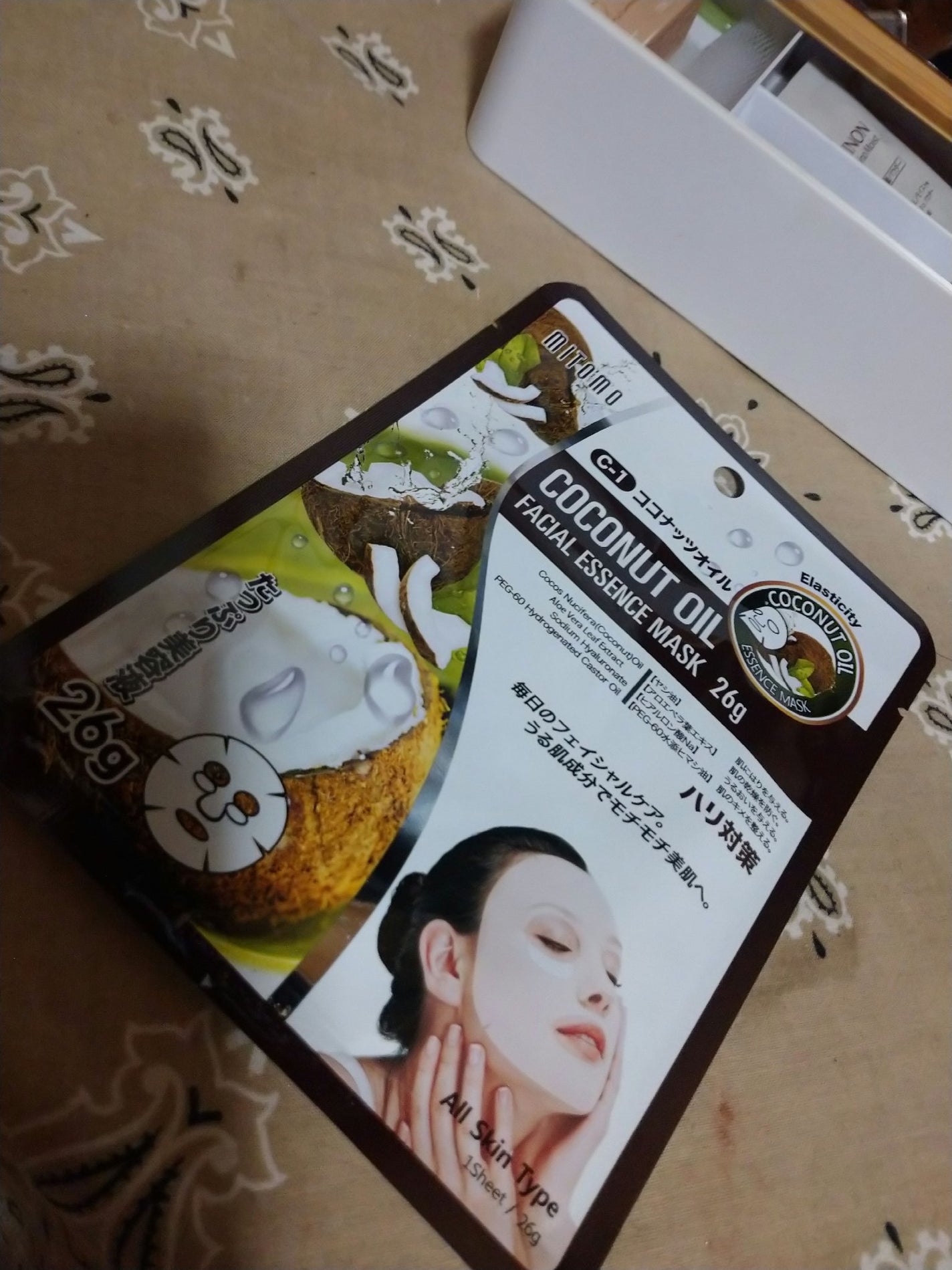 フェイシャルエッセンスマスク ココナッツオイル/MITOMO/シートマスク・パックを使ったクチコミ(1枚目)