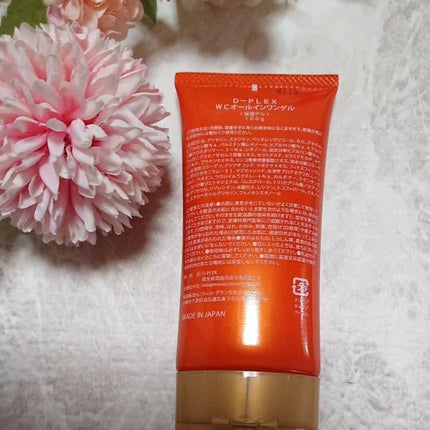 WCオールインワンゲル/D-PLEX/オールインワン化粧品を使ったクチコミ(2枚目)