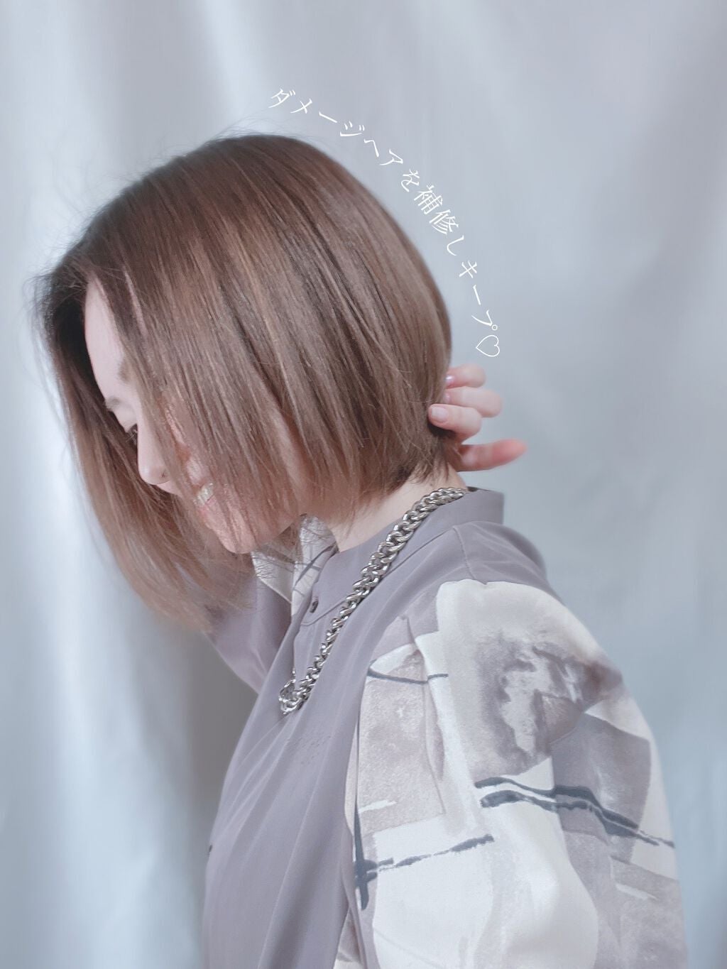 バスグロウ リペア&シャイン シャンプー/トリートメント/LUX/シャンプー・コンディショナーを使ったクチコミ(4枚目)