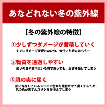 いつかの石けん/水橋保寿堂製薬/洗顔石鹸を使ったクチコミ（2枚目）