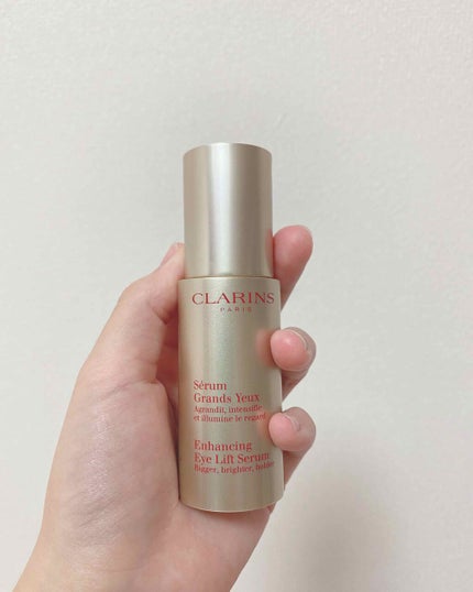 グラン アイ セラム/CLARINS/アイケア・アイクリームを使ったクチコミ(1枚目)