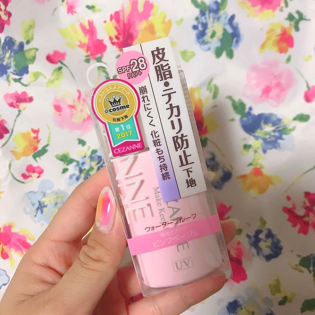 皮脂テカリ防止下地/CEZANNE/化粧下地を使ったクチコミ(1枚目)