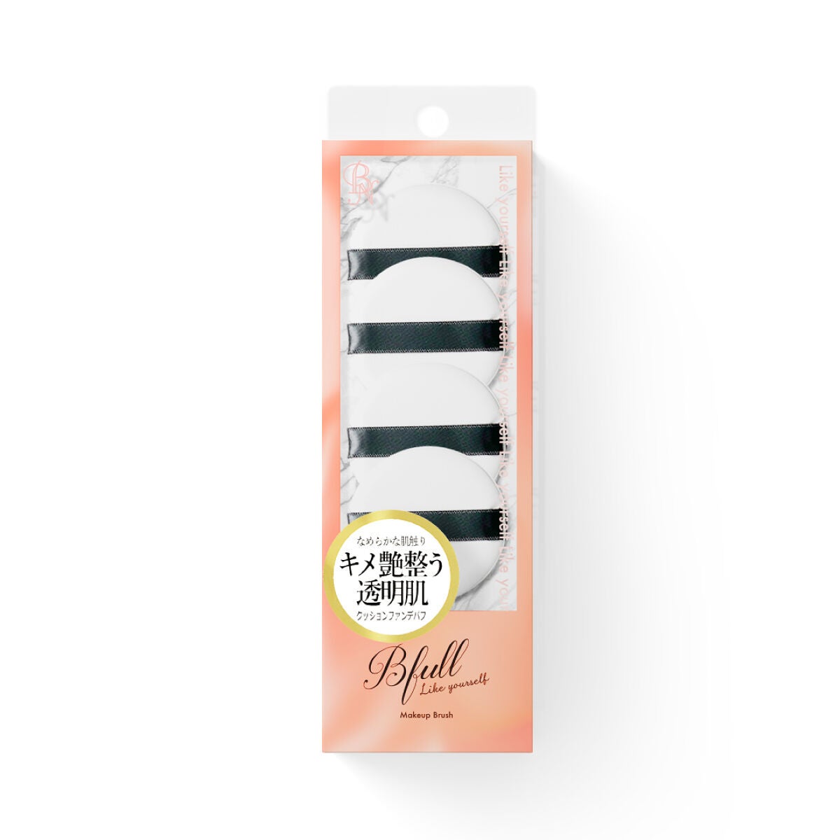 Bfull クッションファンデパフ 7枚セット 【MUR-13】 ビー・エヌ