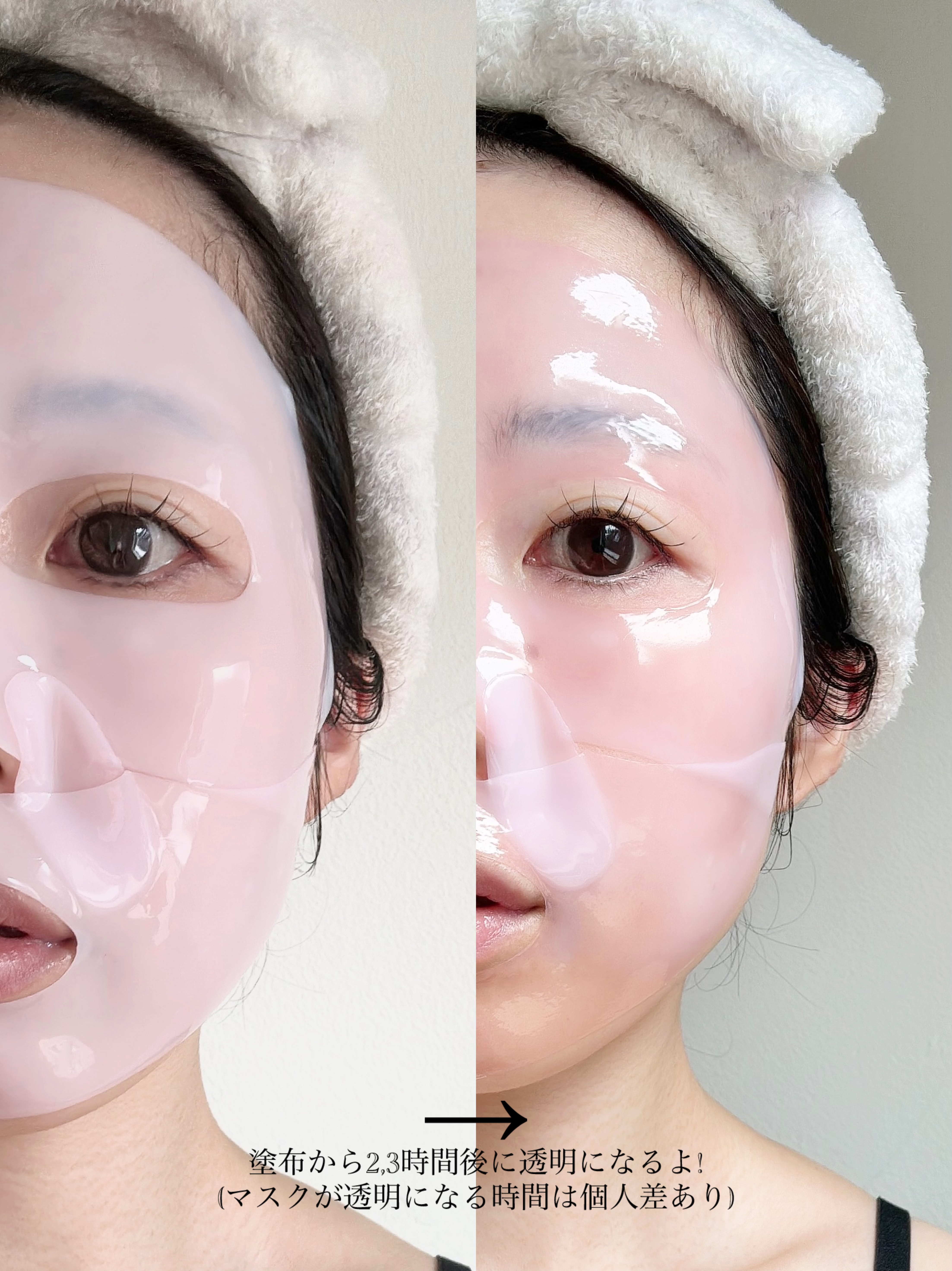 PDRNピンクアンプル PDRN 10,000ppm配合/MEDICUBE/美容液を使ったクチコミ（2枚目）