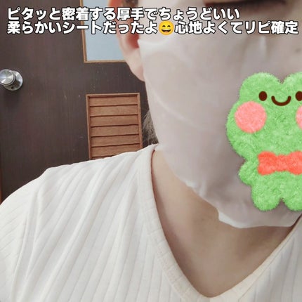 シカ レチA オールインワン 3ステップ マスク (1EA)/VT/その他スキンケアを使ったクチコミ(6枚目)