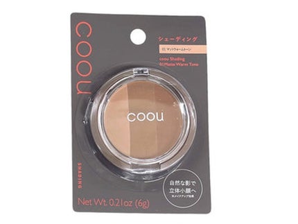 coou シェーディング
