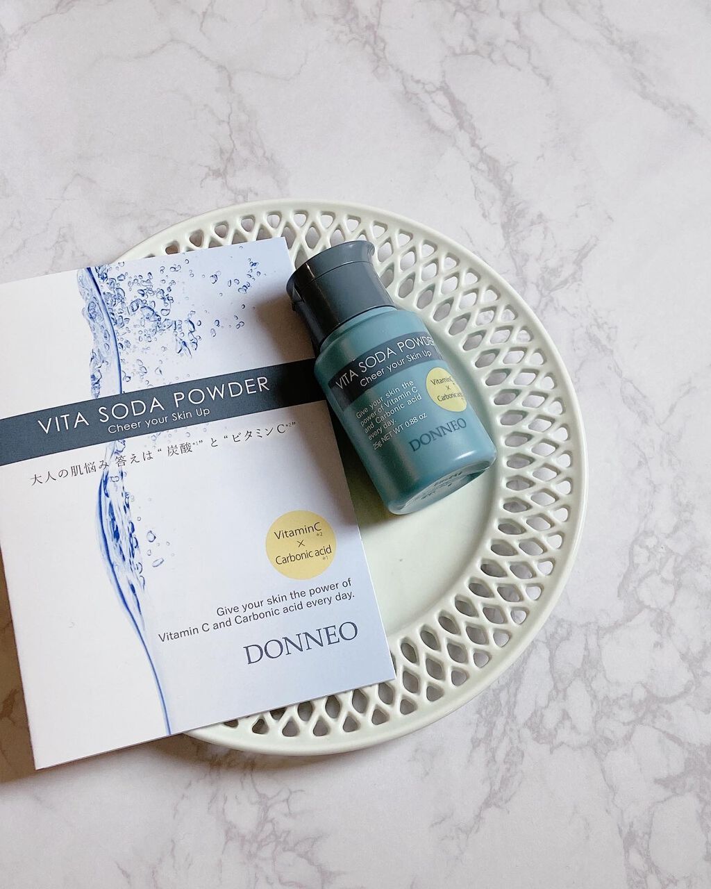 ビタソーダ パウダー/DONNEO/美容液を使ったクチコミ（1枚目）