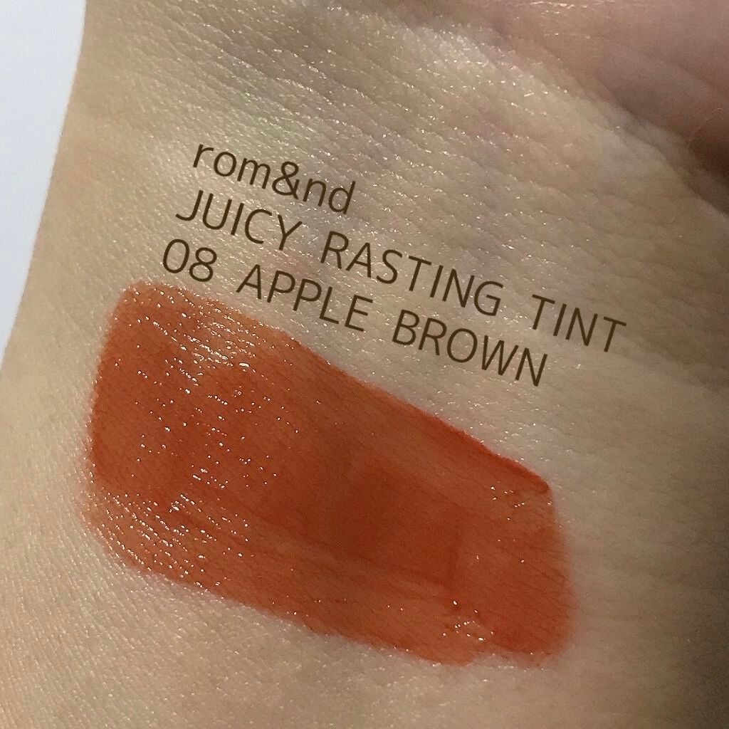 ジューシーラスティングティント/rom&nd/リップティントを使ったクチコミ(3枚目)