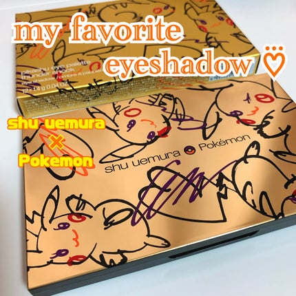ピカシュウ アイ パレット‐サンダーショック/shu uemura/アイシャドウパレットを使ったクチコミ(1枚目)