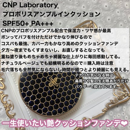 【旧】ディオールスキン フォーエヴァー クッション/Dior/クッションファンデーションを使ったクチコミ(7枚目)