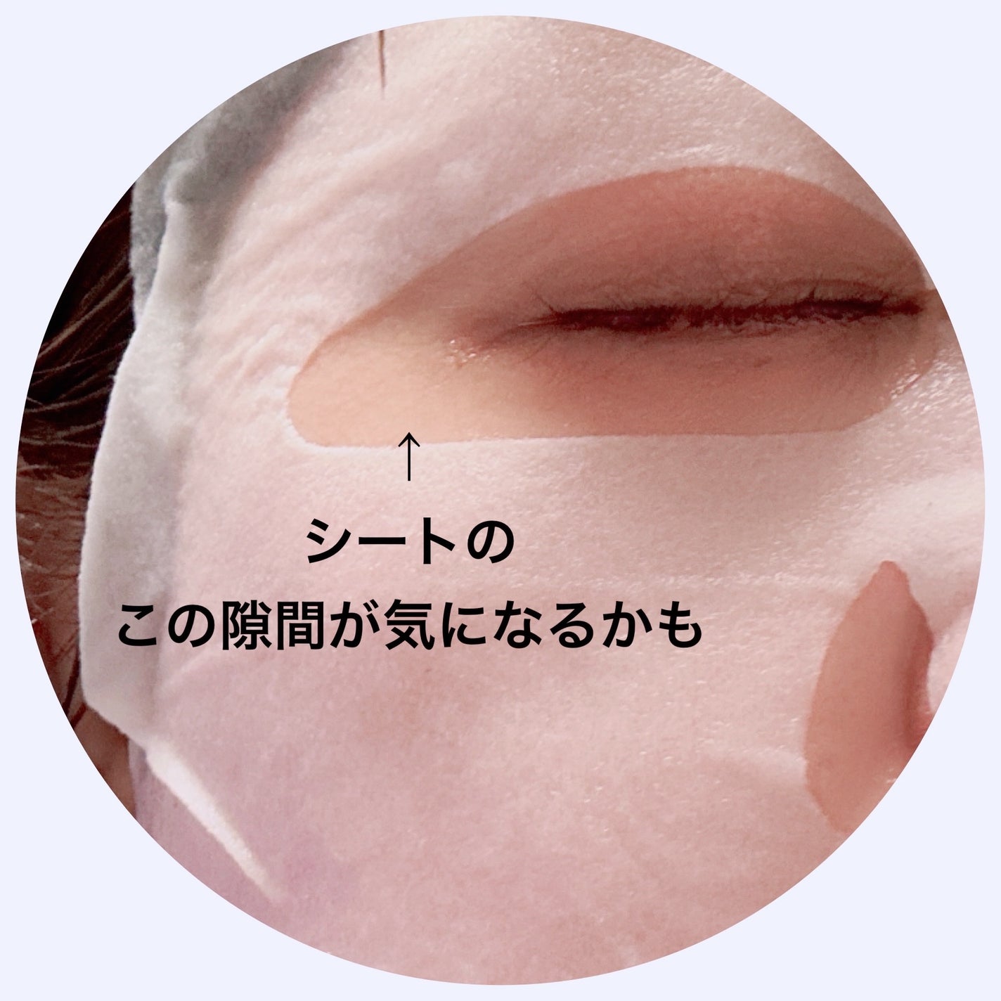 ホワイトトリュフナリシングトリートメントマスク/ダルバ/シートマスク・パックを使ったクチコミ(5枚目)