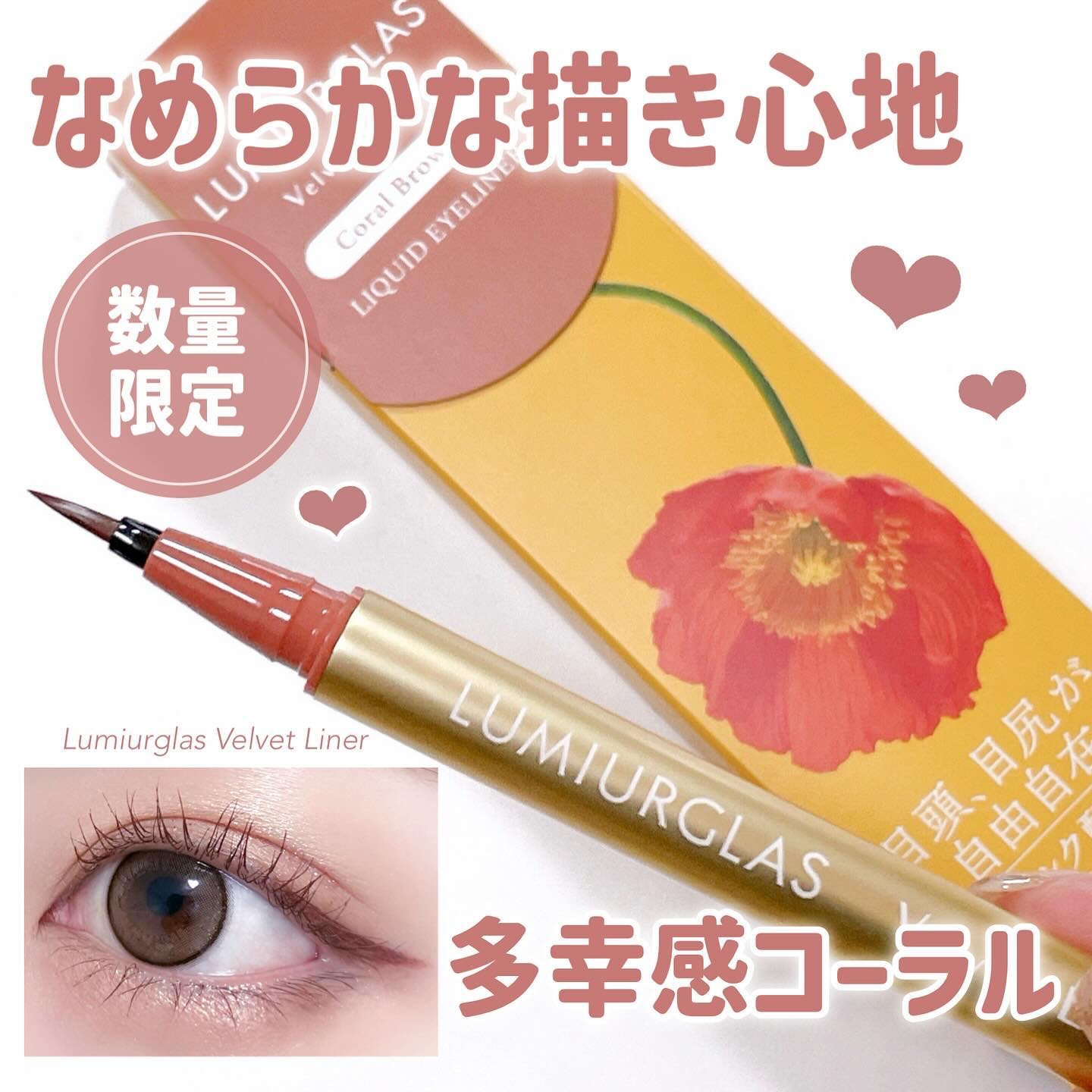 エバーカラーワンデー ナチュラル/エバーカラー/ワンデー（１DAY）カラコンを使ったクチコミ（1枚目）