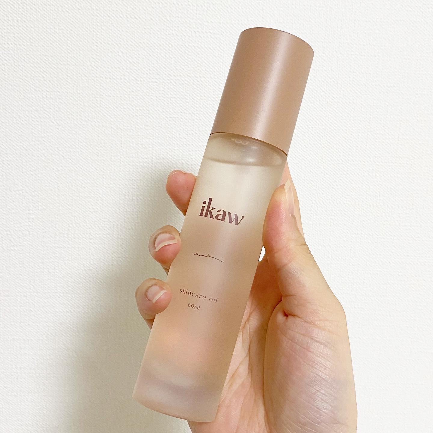 新版 ikaw skincareoil イカウ スキンケアオイル 60ml cerkafor.com