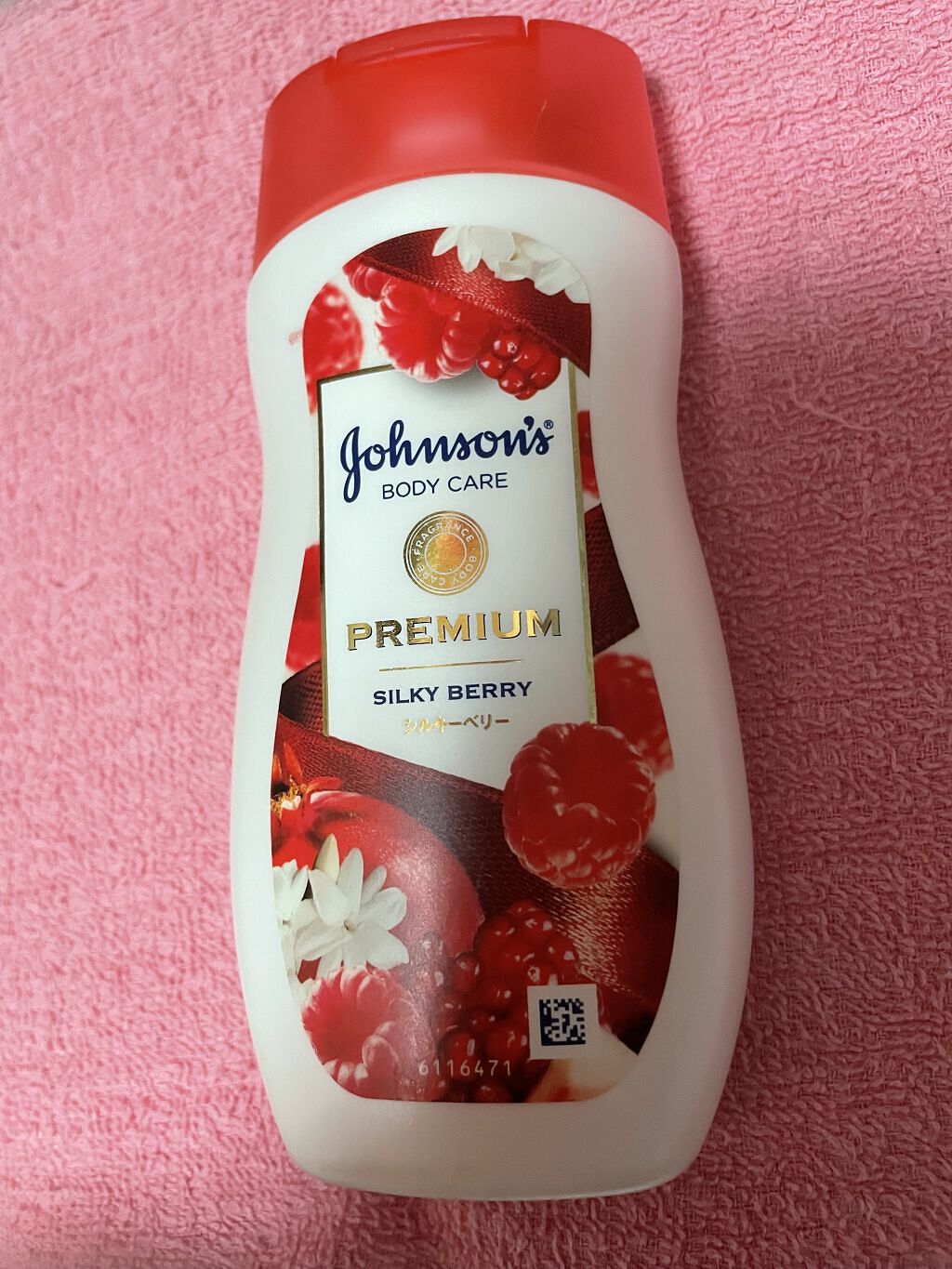 プレミアム ローション シルキーベリー/ジョンソンボディケア/ボディローションを使ったクチコミ（2枚目）