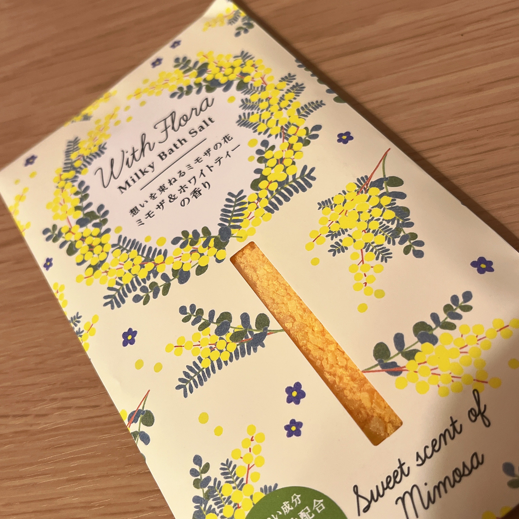 ウィズフローラ ミルキーバスソルト ミモザ＆ホワイトティー/charley/無機塩系入浴剤を使ったクチコミ（1枚目）