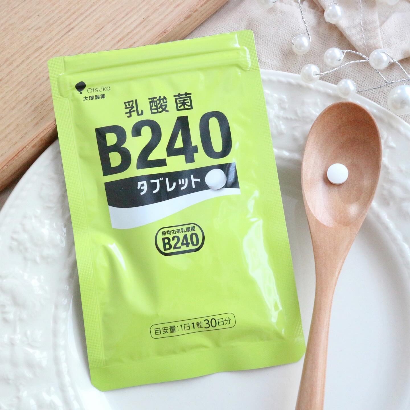 乳酸菌B240/大塚製薬/健康サプリメントを使ったクチコミ（1枚目）
