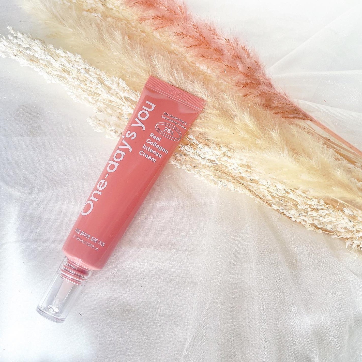 リアルコラーゲンインテンスクリーム /One-day's you/フェイスクリームを使ったクチコミ(1枚目)