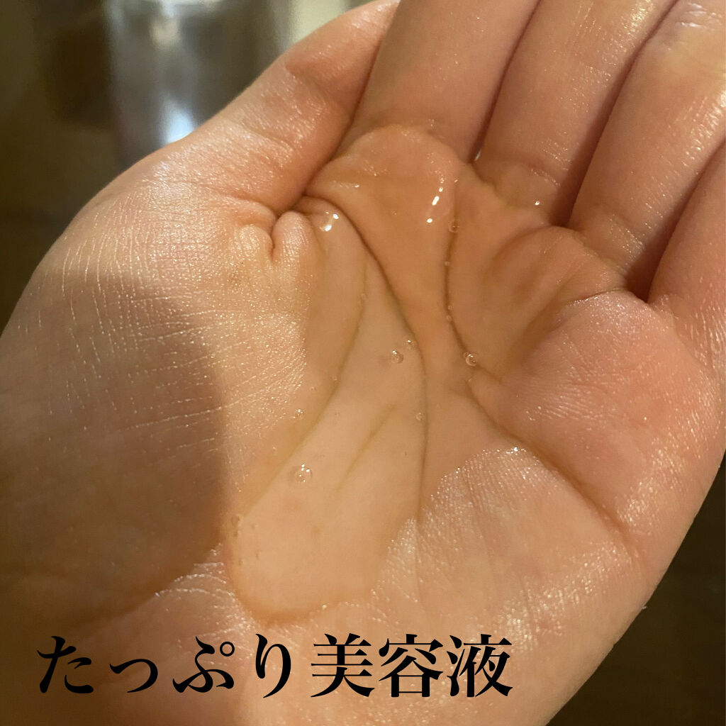 ガムシートマスクパック マデカソサイドステッカー/Abib /シートマスク・パックを使ったクチコミ（2枚目）